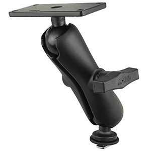 RAM Mount RAM 1.5" Ball Mount with Track Ball&trade; Base & 2" x 4" Plate for the Humminbird Helix 7 ONLY