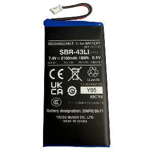 Standard Horizon Battery f/HX320 Handheld VHF Radio