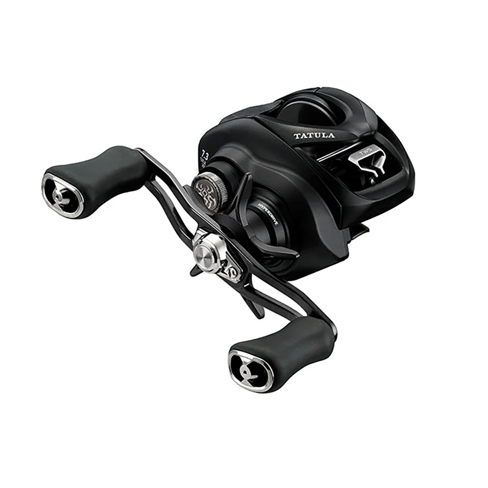 Daiwa Tatula TW 200H Reel - TATU200H