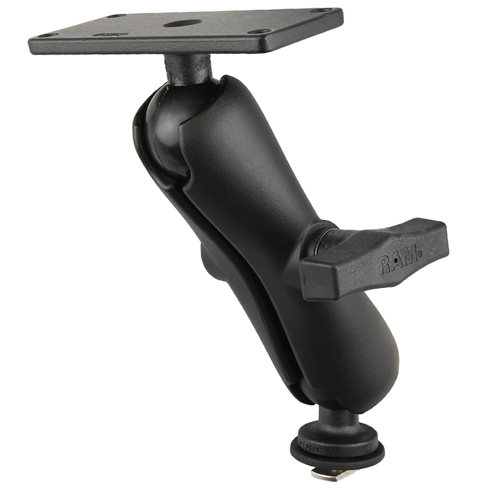 RAM Mount RAM 1.5" Ball Mount with Track Ball&trade; Base & 2" x 4" Plate for the Humminbird Helix 7 ONLY
