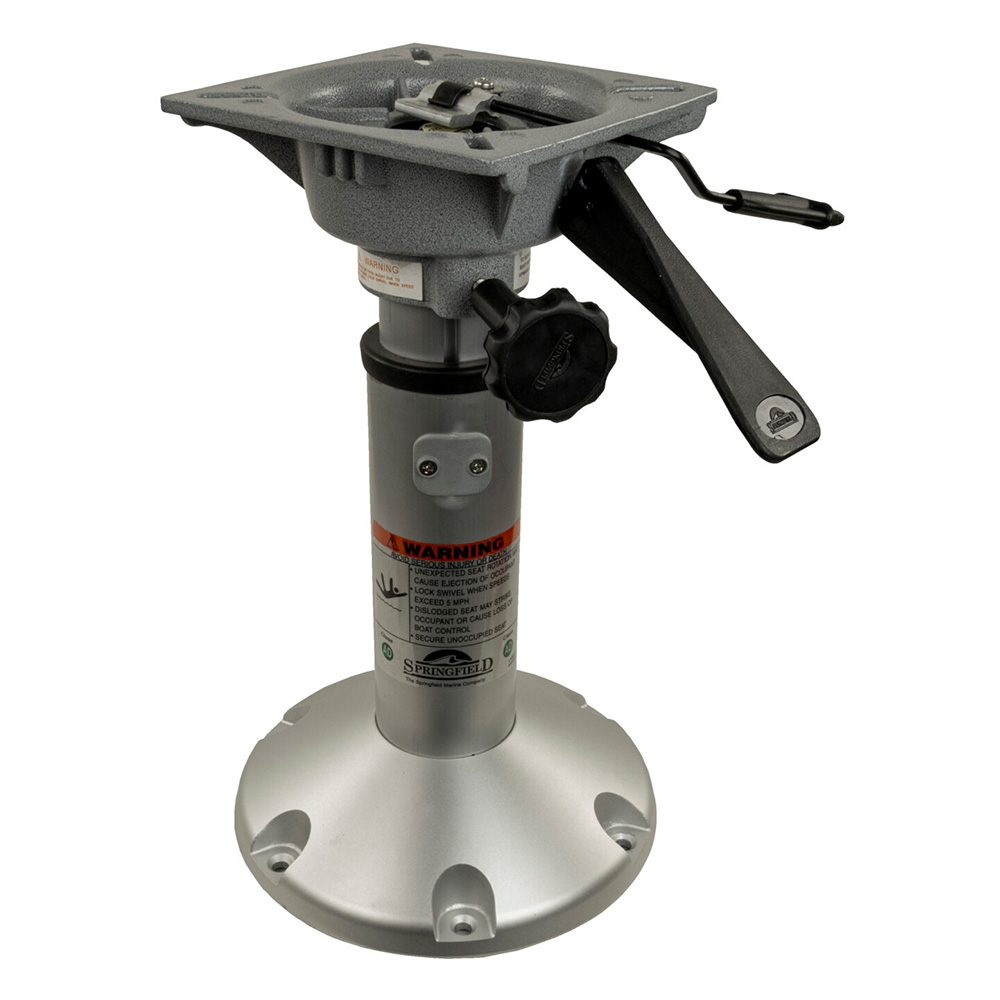 Springfield 2-3/8" Adjustable Mainstay Package w/Locking Swivel